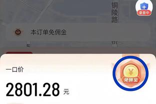 未得牌？梅西锁喉对手，你认为裁判应该出牌吗？